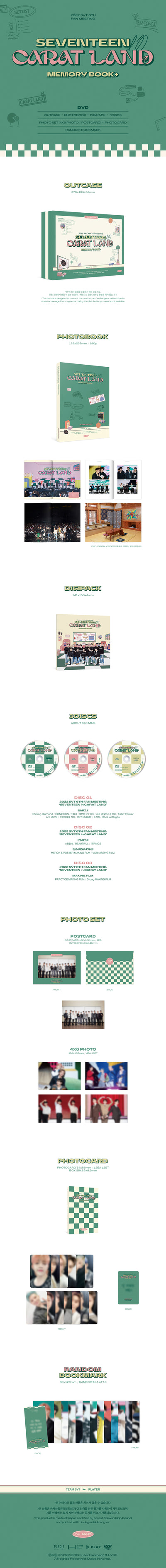 SEVENTEEN - 2022 SVT 6TH FAN MEETING [SEVENTEEN in CARAT LAND] MEMORY BOOK+ DVD