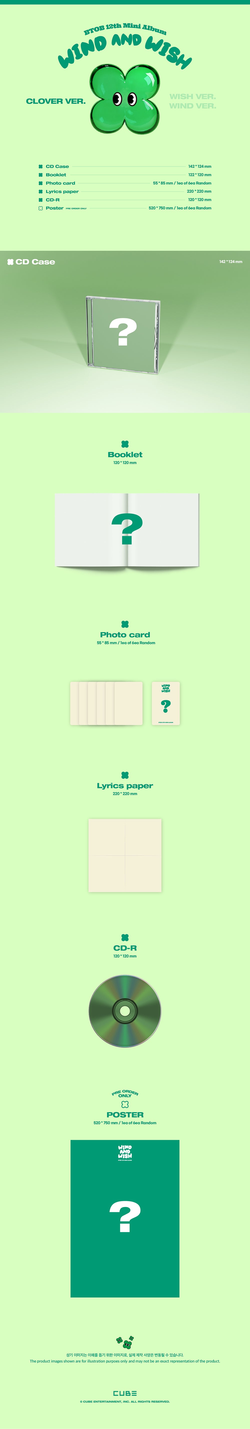 BTOB - WIND AND WISH / 12th Mini Album (CLOVER Ver.) detail 3