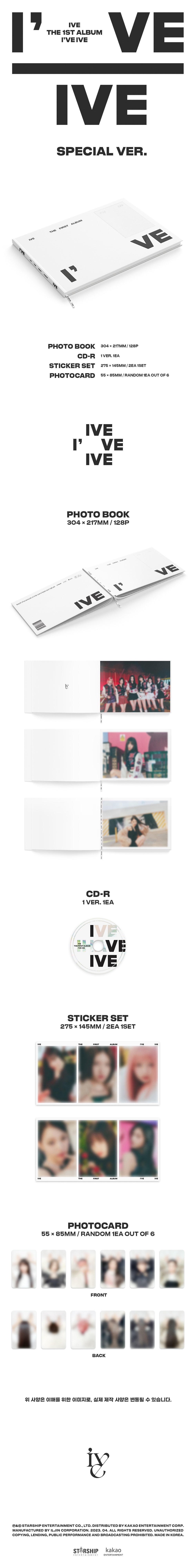 IVE - I've IVE / 1st Full Album (Special Ver.) detail 3