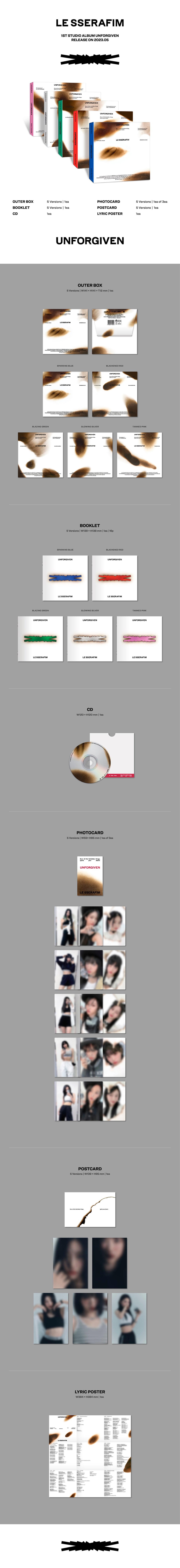 LE SSERAFIM - UNFORGIVEN / 1st Album Studio Album (COMPACT ver.) detail 3