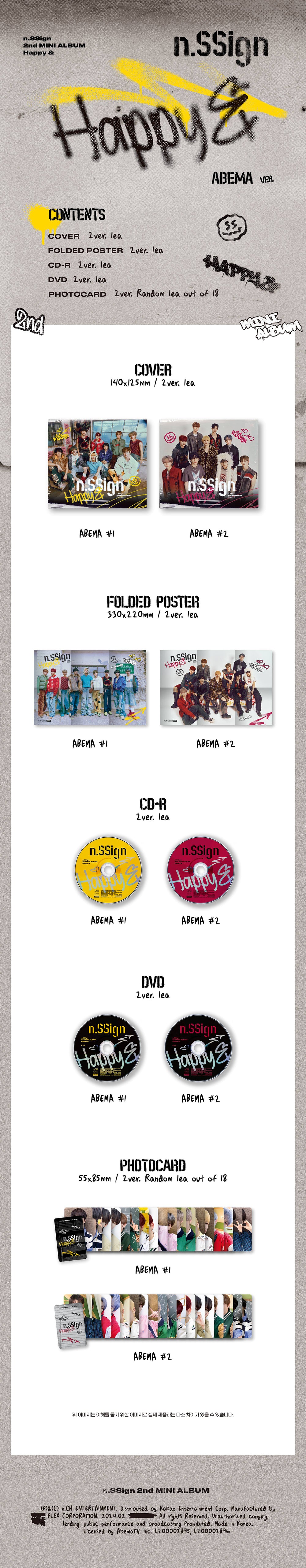 n.SSign - Happy & / 2nd Mini Album (ABEMA #2 ver.) detail 3