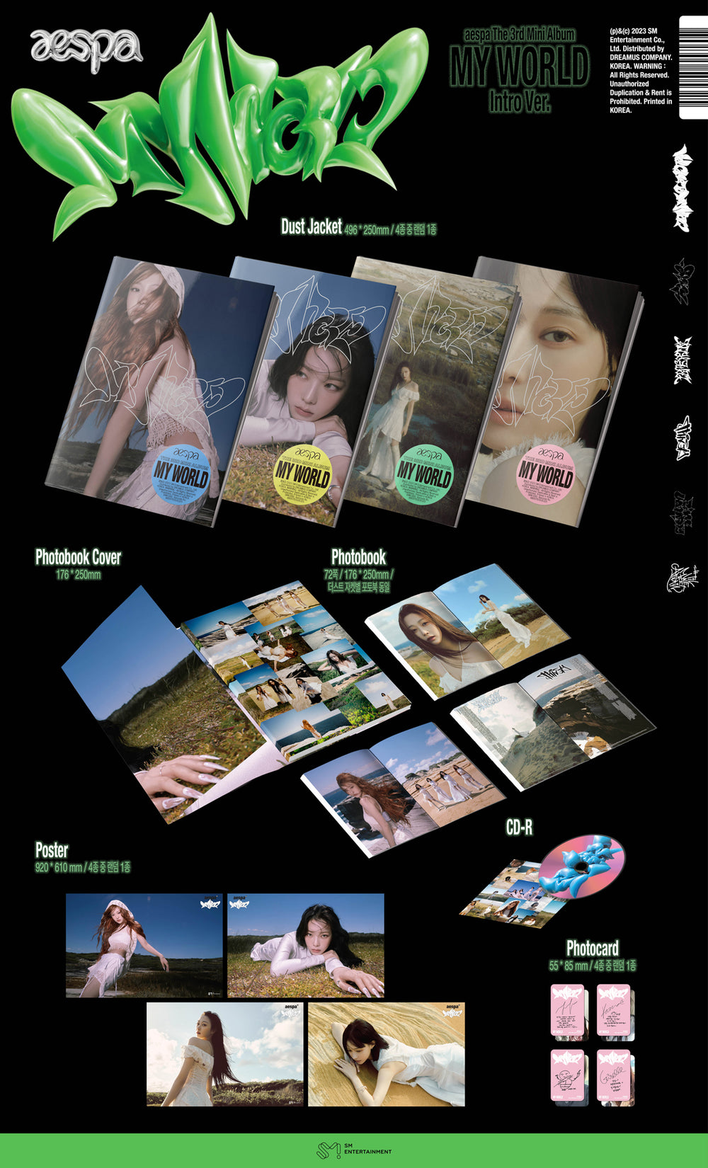 aespa - MY WORLD / 3rd Mini Album (Intro Ver.) detail 5