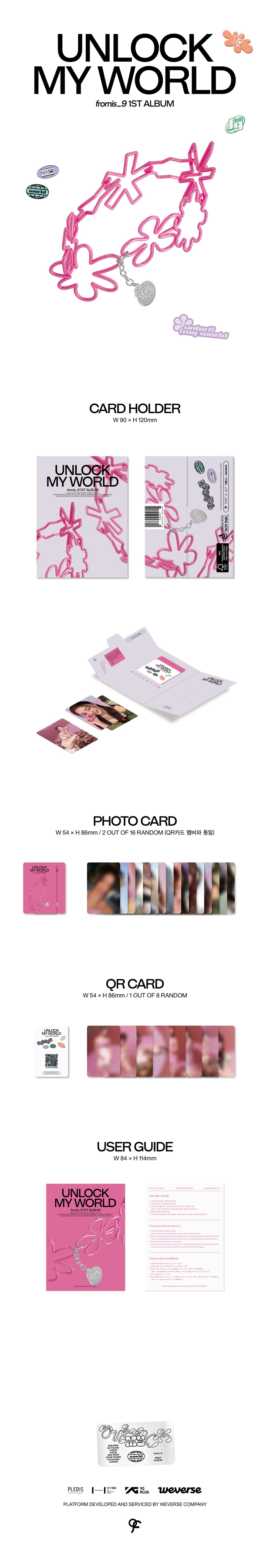 fromis_9 - Unlock My World / 1st Full Album (Weverse Albums ver.) detail 3