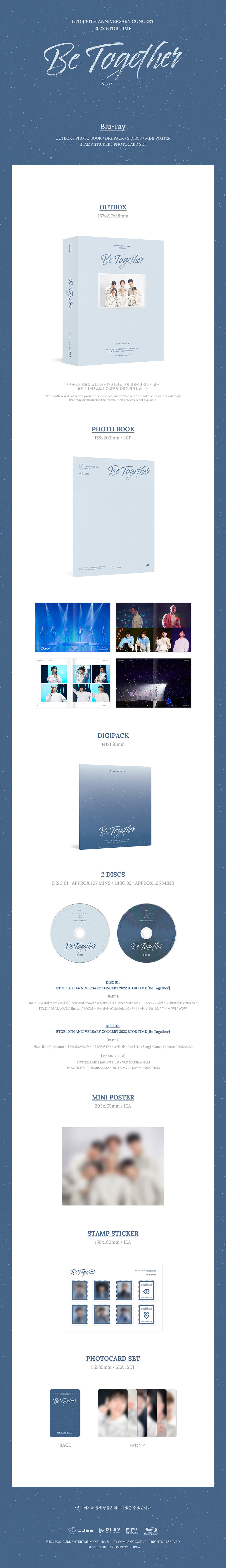BTOB - BTOB 10TH ANNIVERSARY CONCERT 2022 BTOB TIME [Be Together] (Blu-ray) detail 2