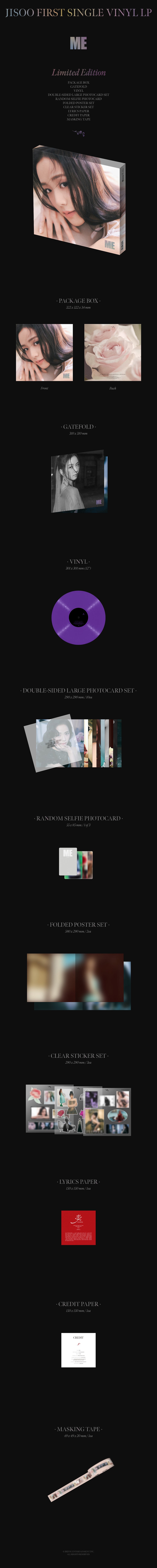 JISOO - JISOO FIRST SINGLE VINYL LP [ME] (LIMITED EDITION) detail 3