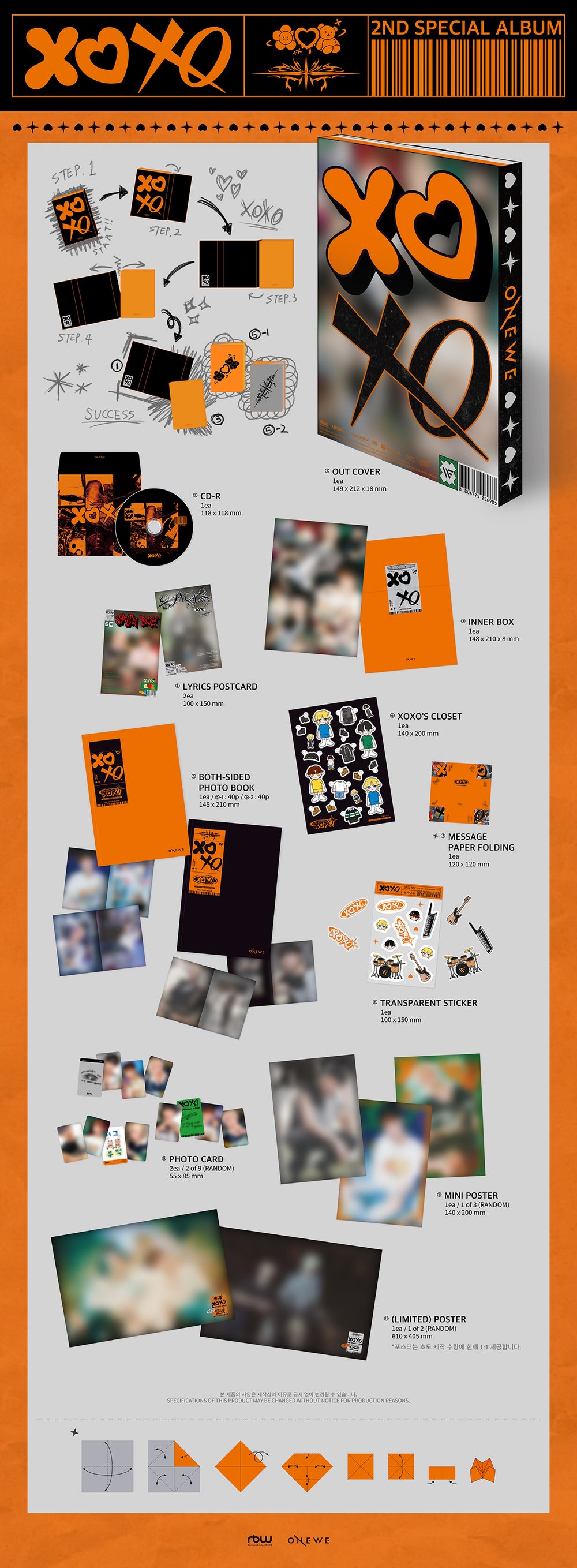 ONEWE - XOXO / Special Album detail 3