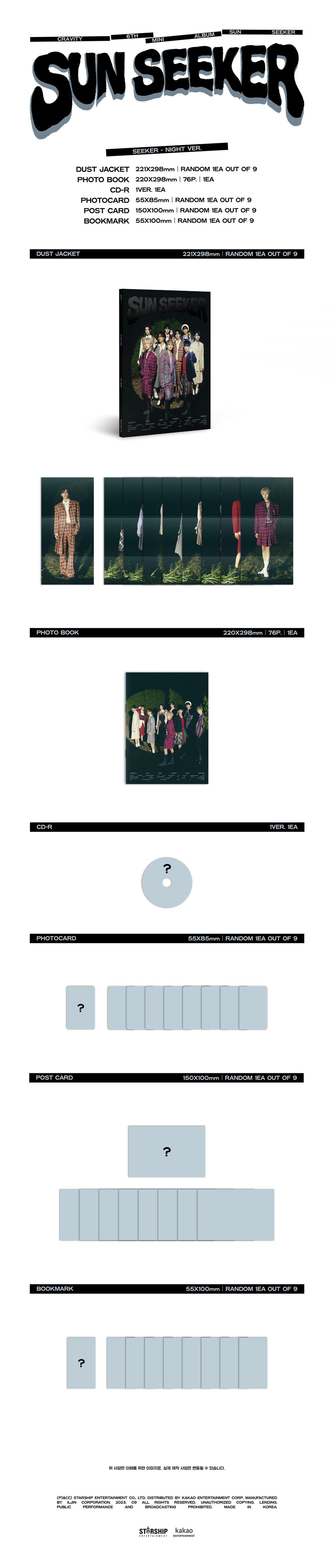 CRAVITY - SUN SEEKER / 6th Mini Album (SEEKER – night VER.) detail 3