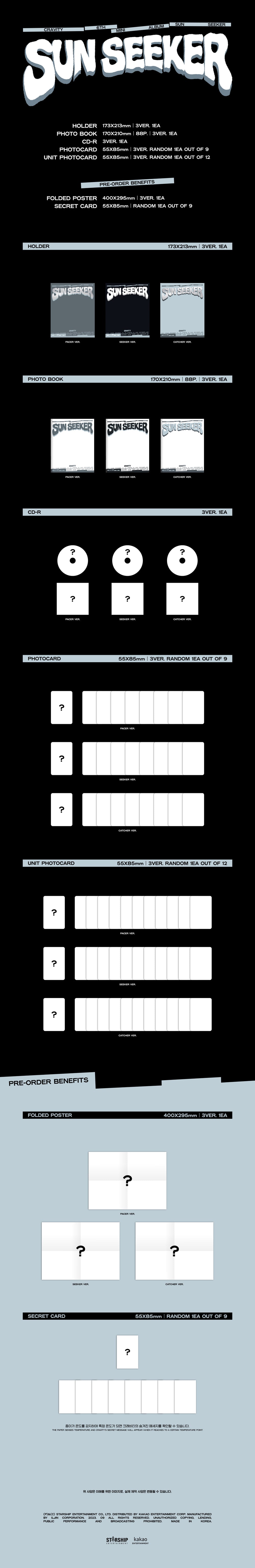 CRAVITY - SUN SEEKER / 6th Mini Album detail 3