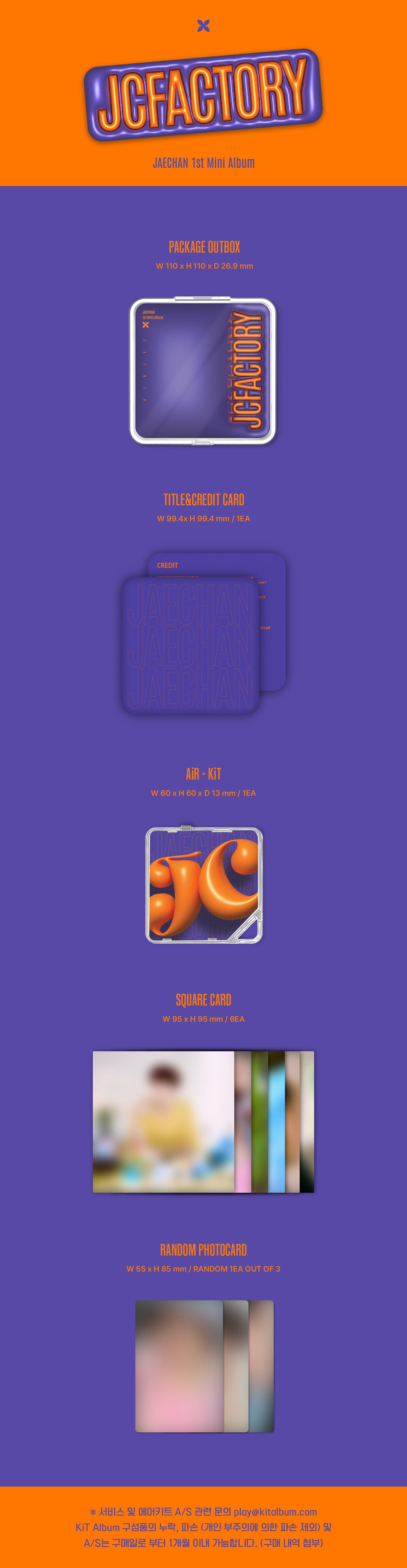 JAECHAN - JCFACTORY / 1st Mini Album (KIT ver.) detail 3