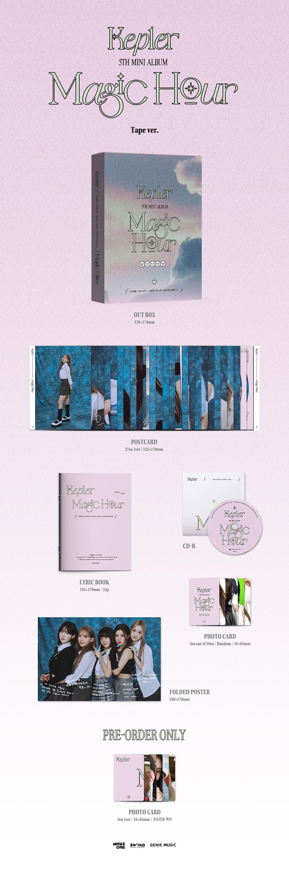 Kep1er - Magic Hour / 5th Mini Album (UNIT ver.) detail 4