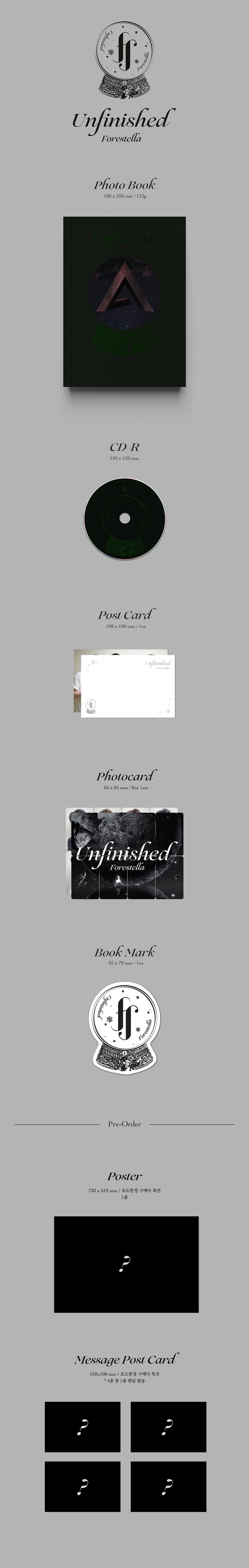 Forestella - Unfinished / 2nd Mini Album detail 3