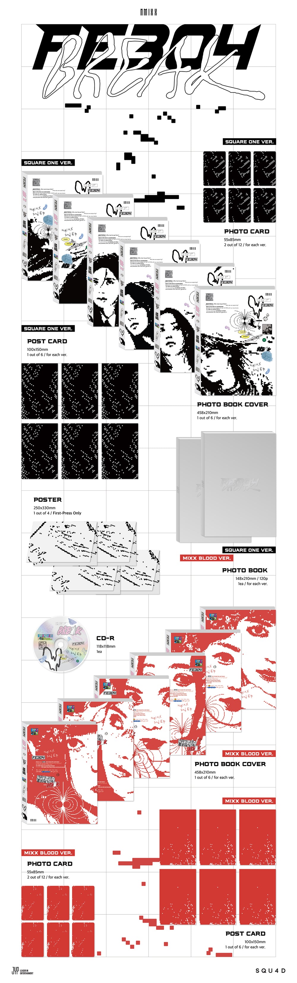 NMIXX - Fe3O4: BREAK / 2nd EP Album (2 pcs Set) detail 4