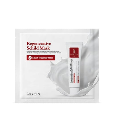 ARZTIN Regenerative Silt Mask
