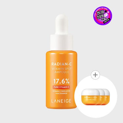 Radiance C Vitamin Spot Ampoule 10g + [Radian C Cream original volume provided]
