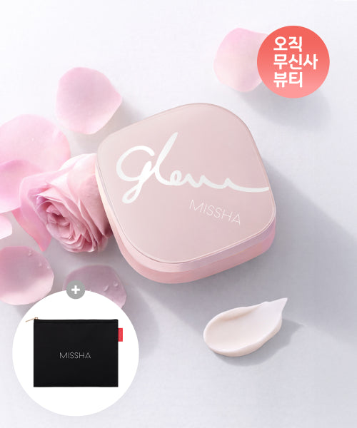 MISSHA Glow Skin Balm 50ml (+ additional pouch provided)
