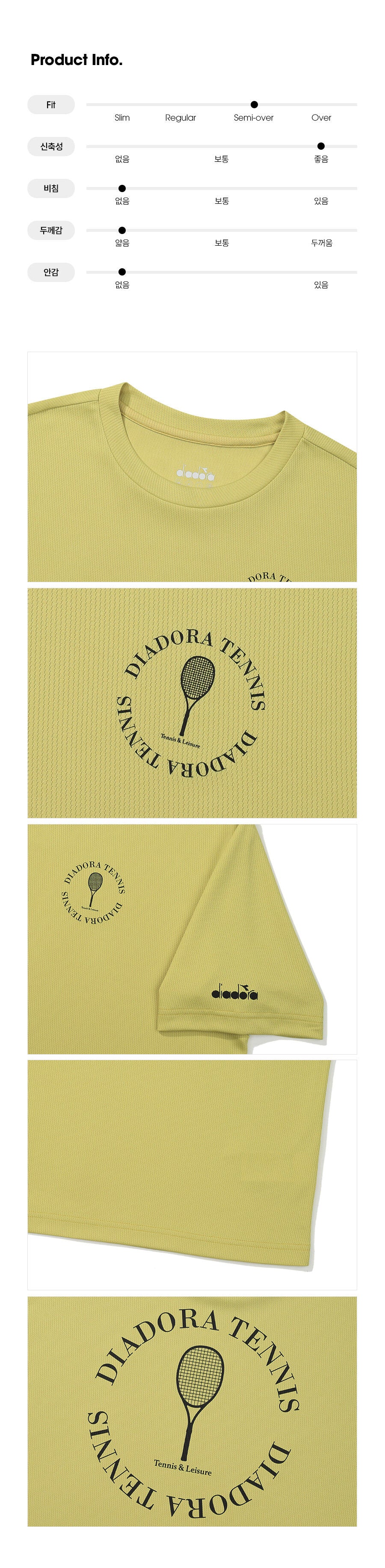 diadora Racket Graphic Mesh Short Sleeve T-Shirt YELLOW