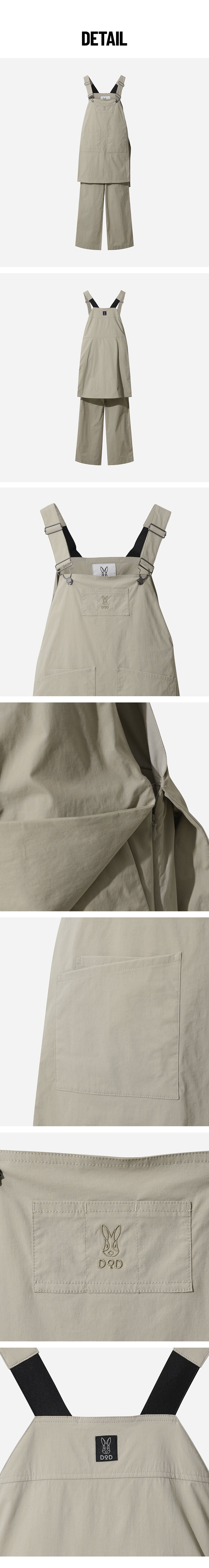 DOD DOD Kona Utility Overall Pants Women (Ivory Dark)