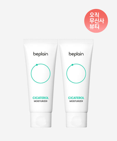 BEPLAIN Cicaterol Cream 60ml