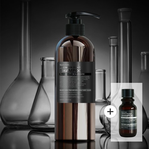 BEANSCABIN Premium black shampoo only