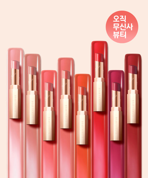 DEARDAHLIA DEARDAHLIA Blooming Edition Lip Paradise Color Balm - Nude Beige