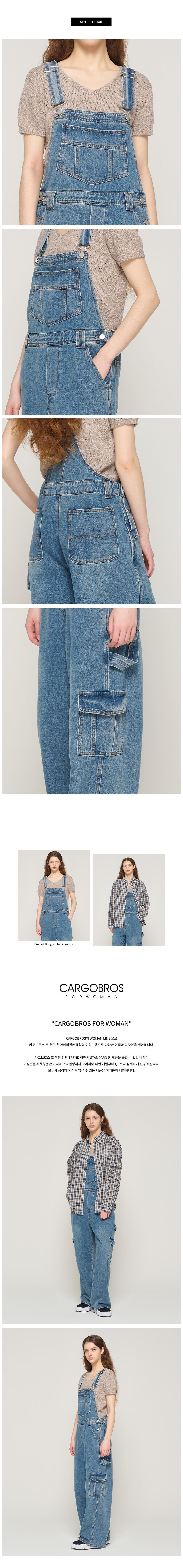 CARGOBROS CARGOBROS Denim Cargo Overall Pants (Medium Blue)