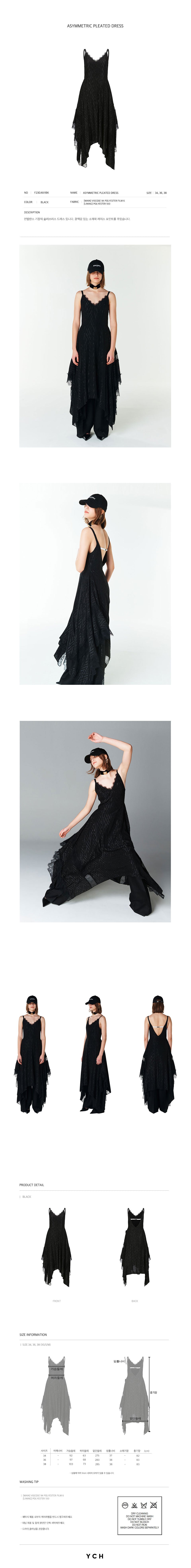 YCH ASYMMETRIC PLEATED DRESS BLACK (F23DJ601BK)