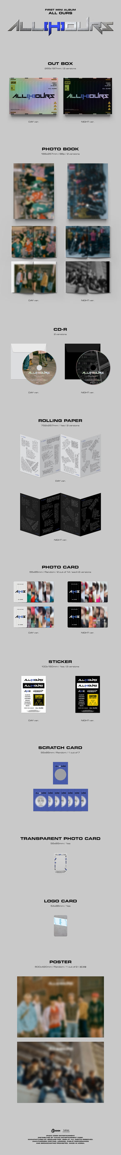 ALL(H)OURS - ALL OURS / 1st Mini Album