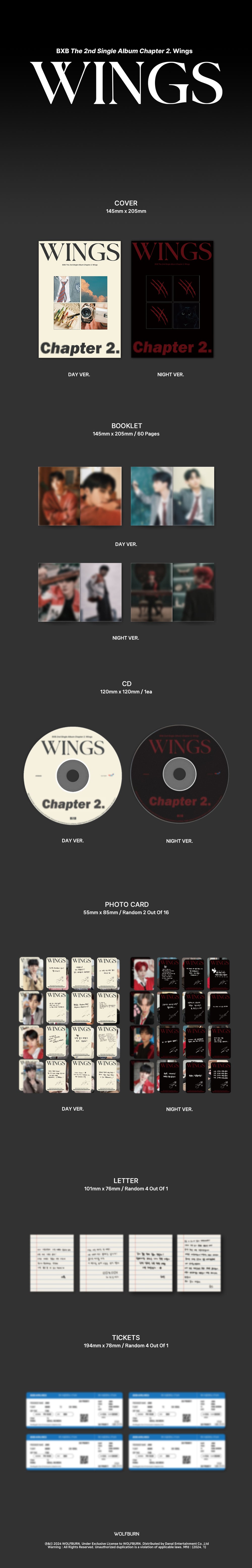 BXB - Chapter 2. Wings / 2nd Single Album detail 3