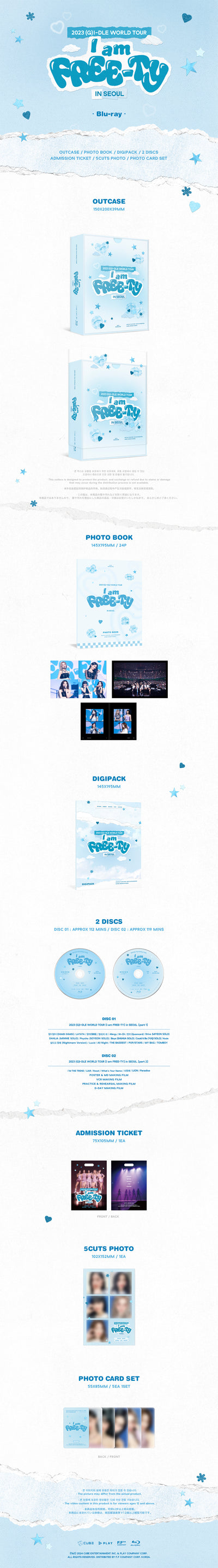 i-dle - 2023 (G)I-DLE WORLD TOUR [I am FREE-TY] IN SEOUL Blu-ray