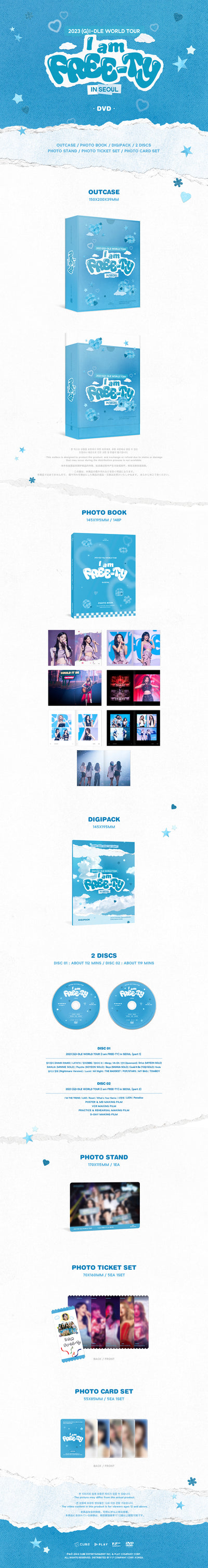 i-dle - 2023 (G)I-DLE WORLD TOUR [I am FREE-TY] IN SEOUL DVD