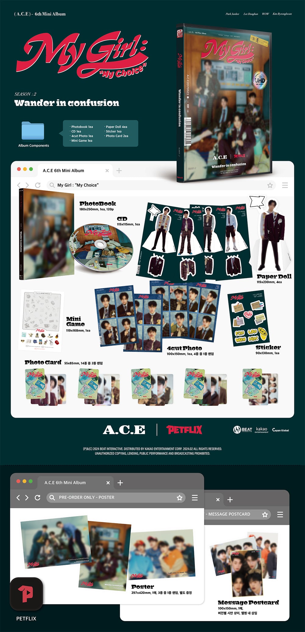 A.C.E - My Girl : “My Choice” / 6th Mini Album detail 4
