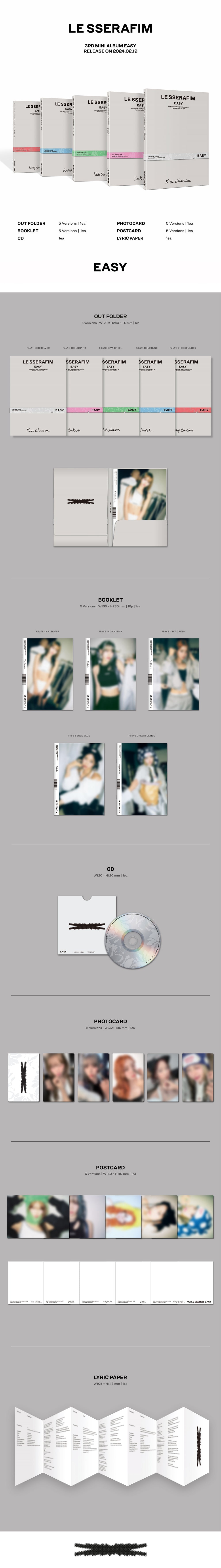 LE SSERAFIM - EASY / 3rd Mini Album (COMPACT ver.) detail 3