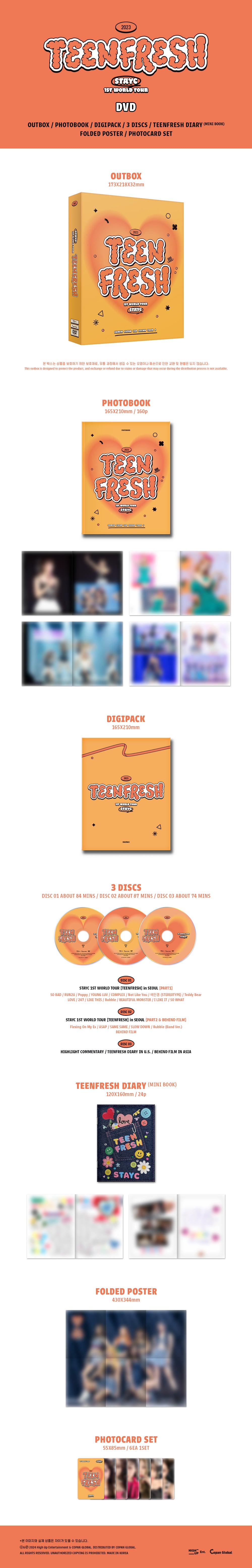 STAYC - STAYC 1ST WORLD TOUR [TEENFRESH] DVD detail 3