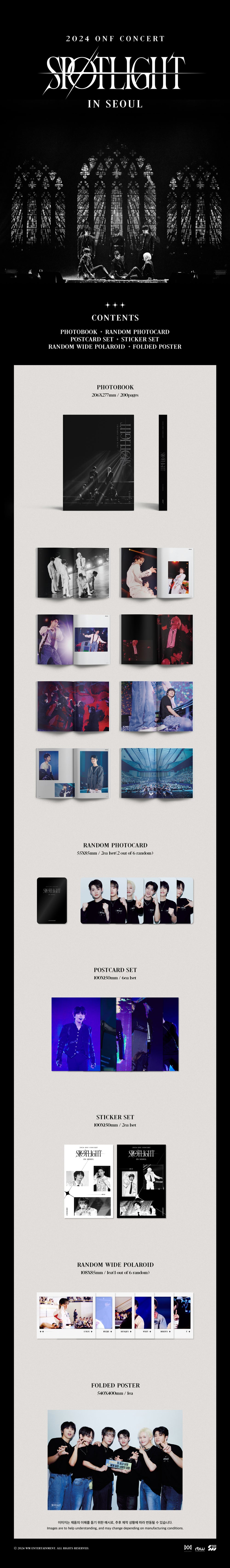 ONF - 2024 ONF CONCERT SPOTLIGHT PHOTOBOOK detail 1