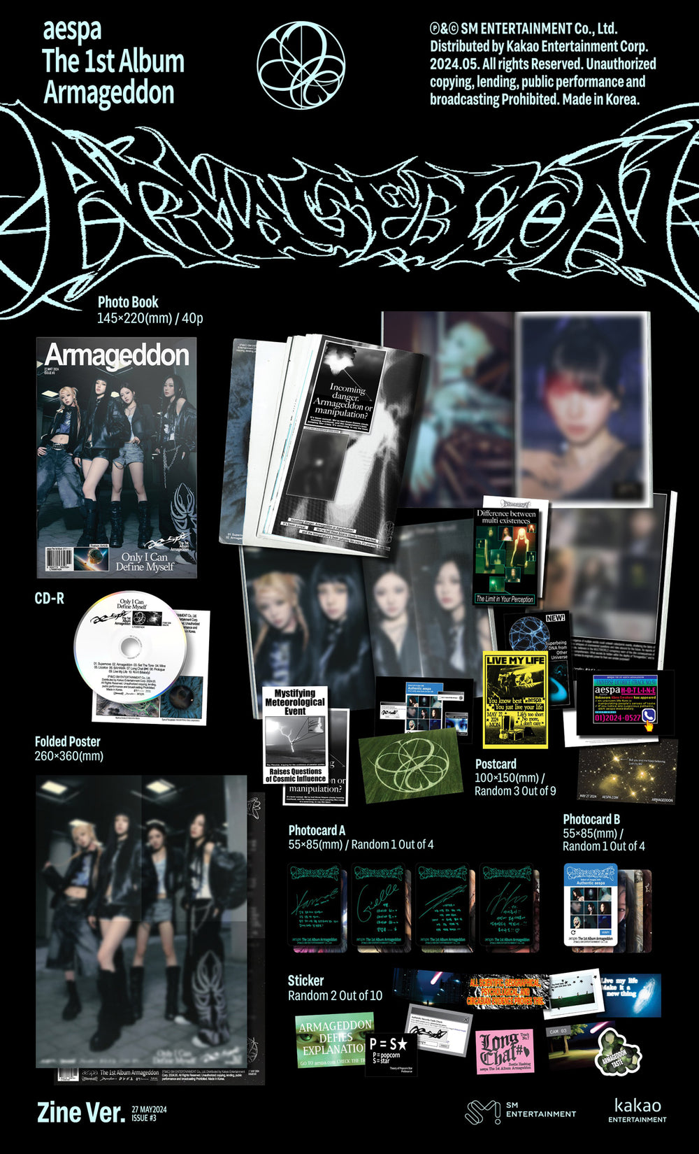aespa - Armageddon / 1st Full Album (Zine Ver.) detail 5
