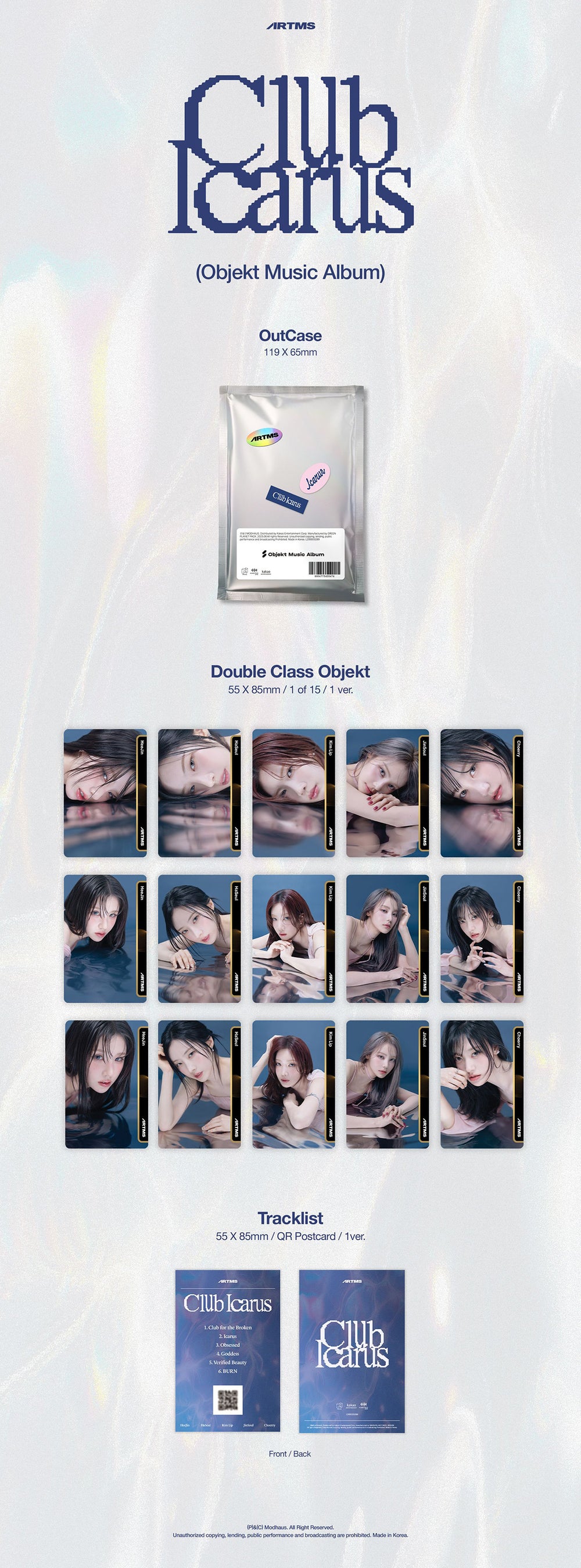ARTMS - Club Icarus / 1st Mini Album (Objekt Music Album) (3 Types Set) detail 5