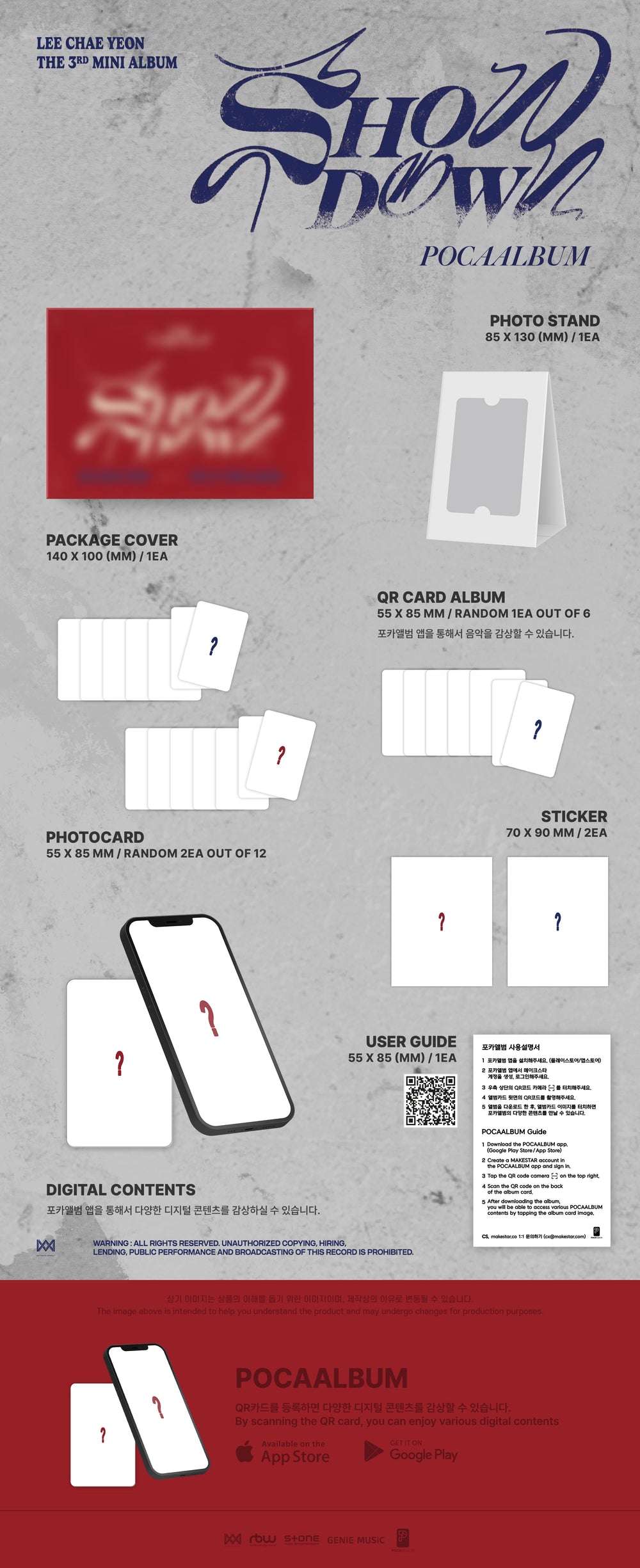 LEE CHAEYEON - SHOWDOWN / 3rd Mini Album (POCAALBUM) detail 5