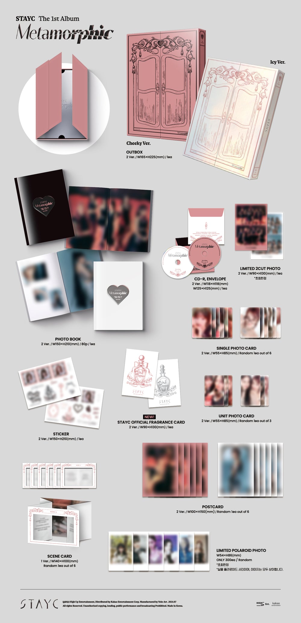STAYC - Metamorphic / 1st Full Album (2 Types Set) detail 5