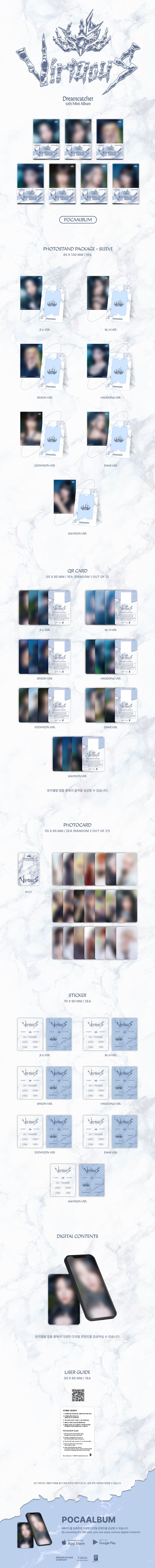 Dreamcatcher - VirtuouS / 10th Mini Album (POCAALBUM) detail 4