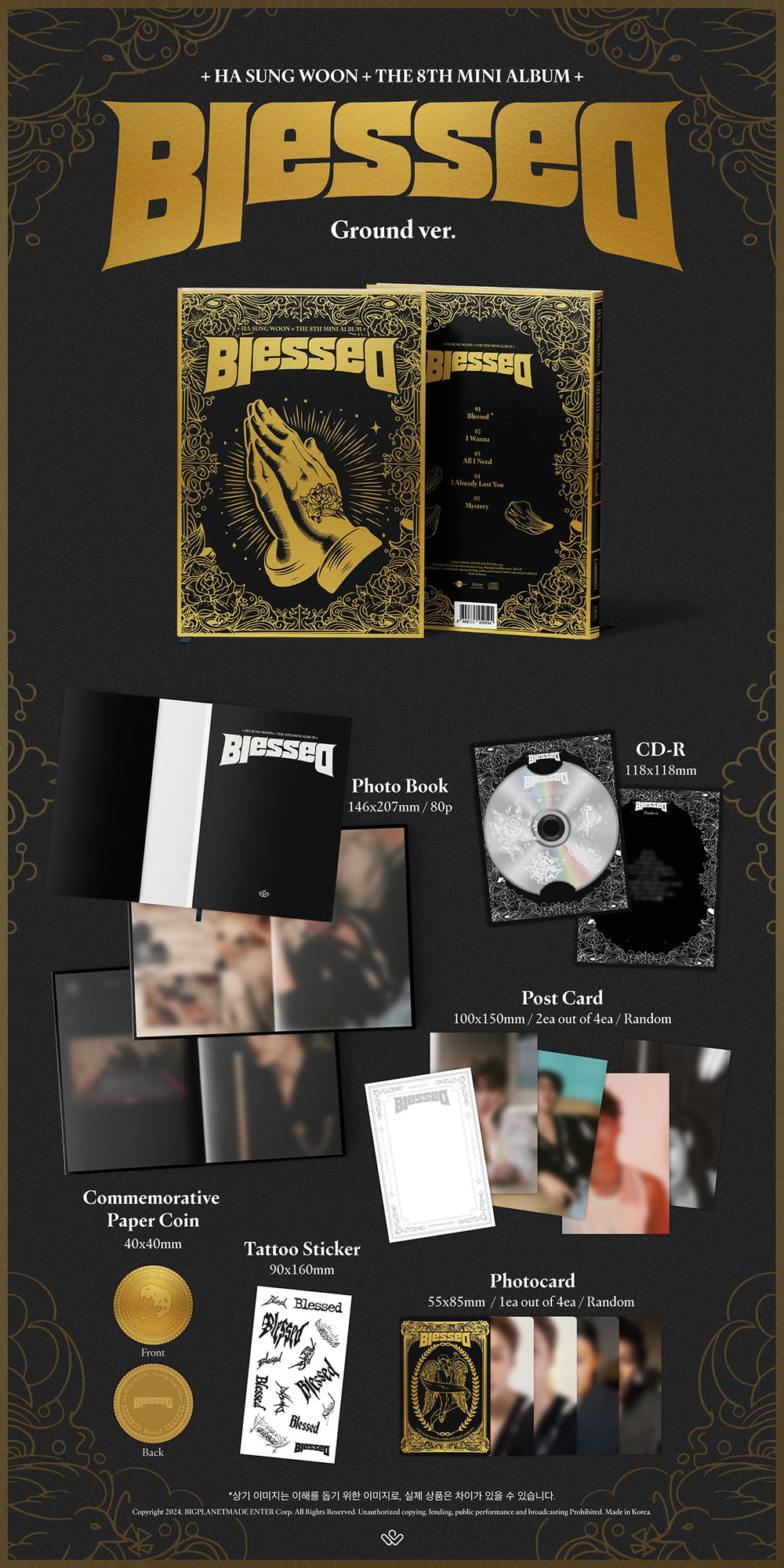 HA SUNG WOON - Blessed / 8th Mini Album (Photobook ver.) (2 Types Set) detail 7