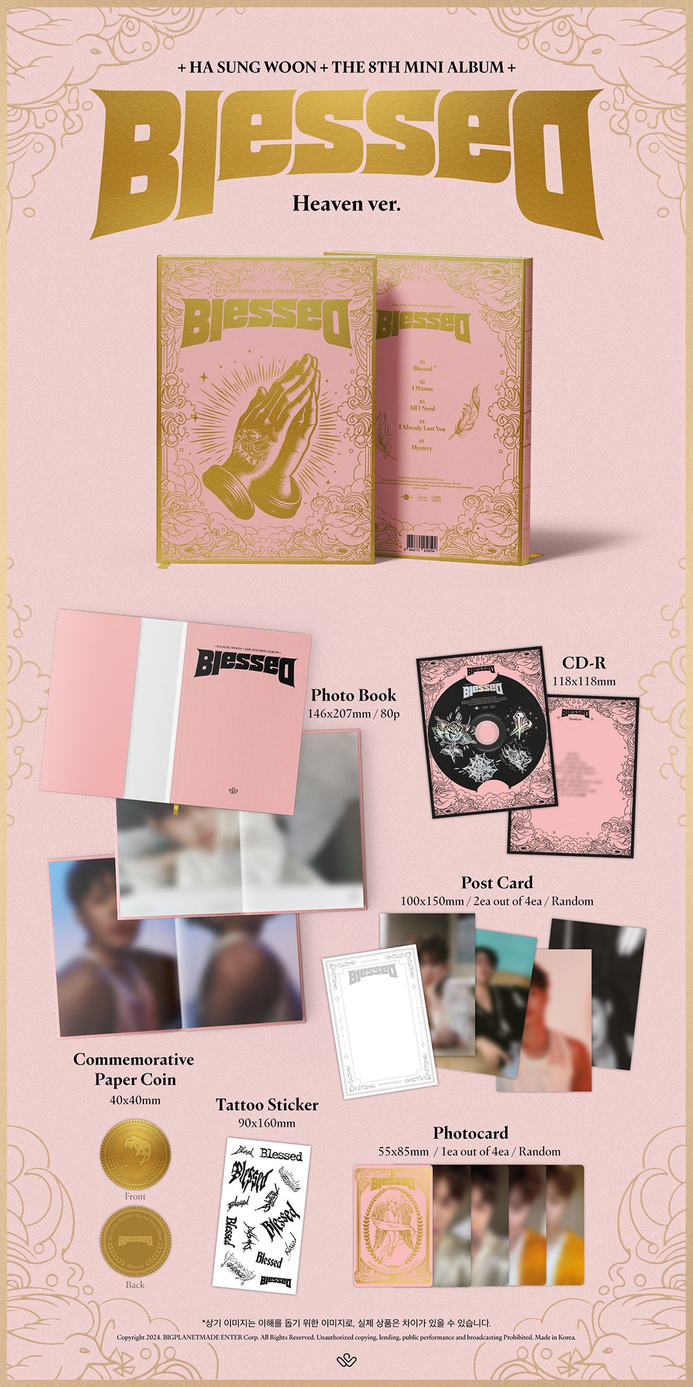 HA SUNG WOON - Blessed / 8th Mini Album (Photobook ver.) (2 Types Set) detail 6