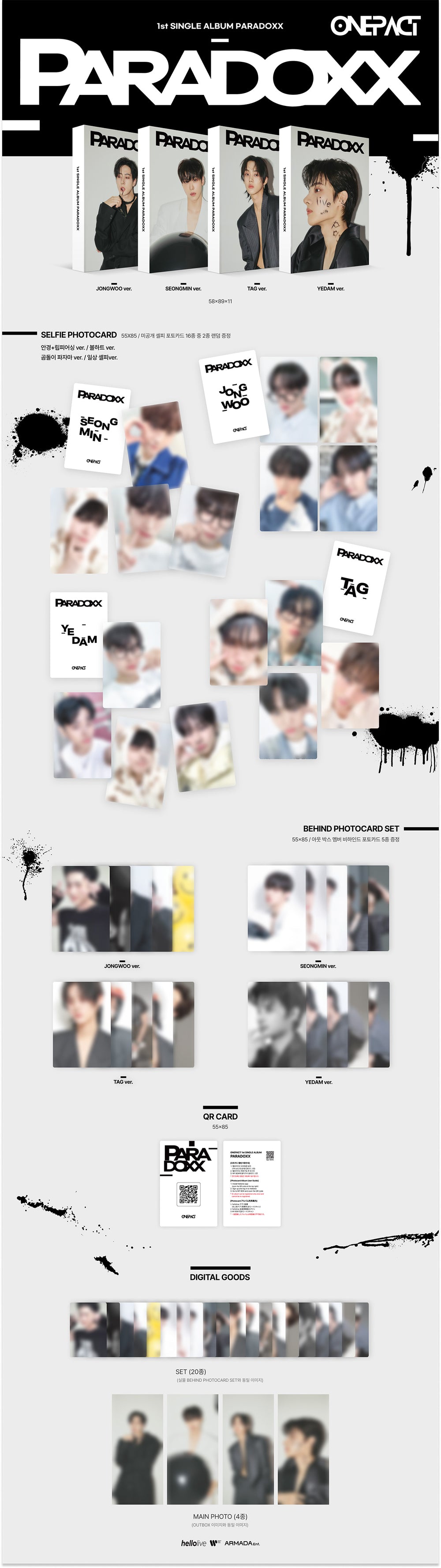 ONE PACT - PARADOXX / 1st Single Album (hello Photocard Album) detail 5