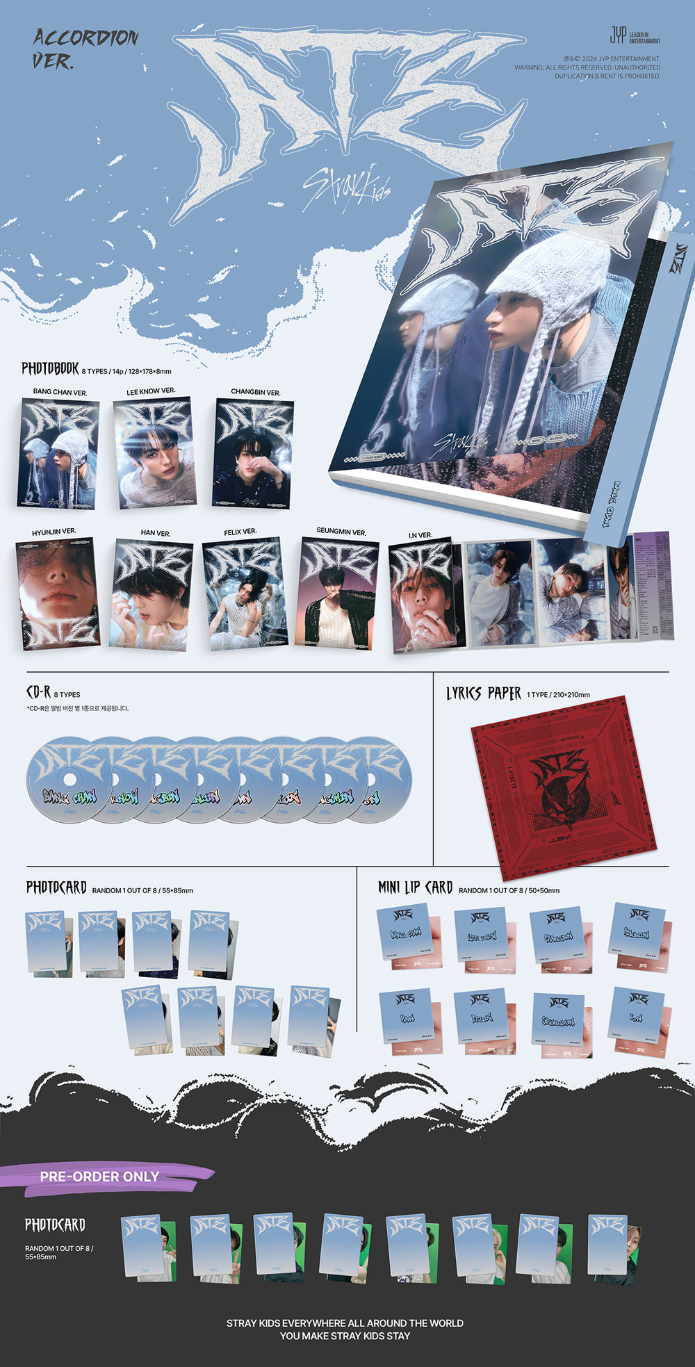 Strays Add Stray Kids - ATE / Mini Album (Accordion Ver.) – Seoul Selects