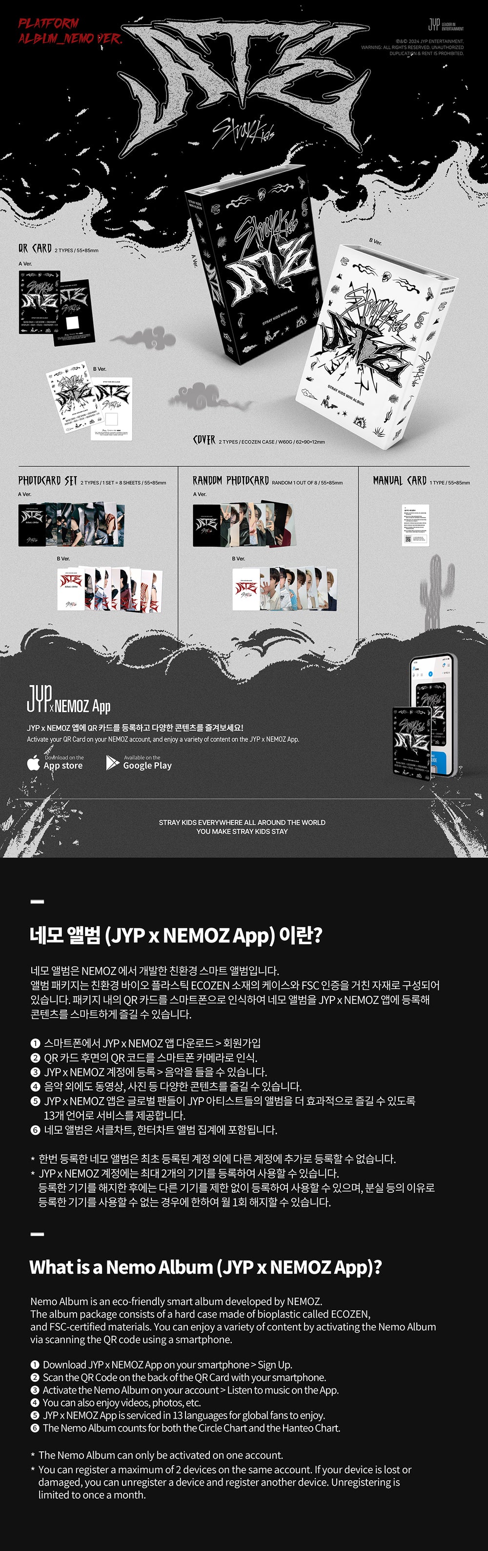 Stray Kids - ATE / Mini Album (PLATFORM ALBUM_NEMO VER) – Seoul Selects