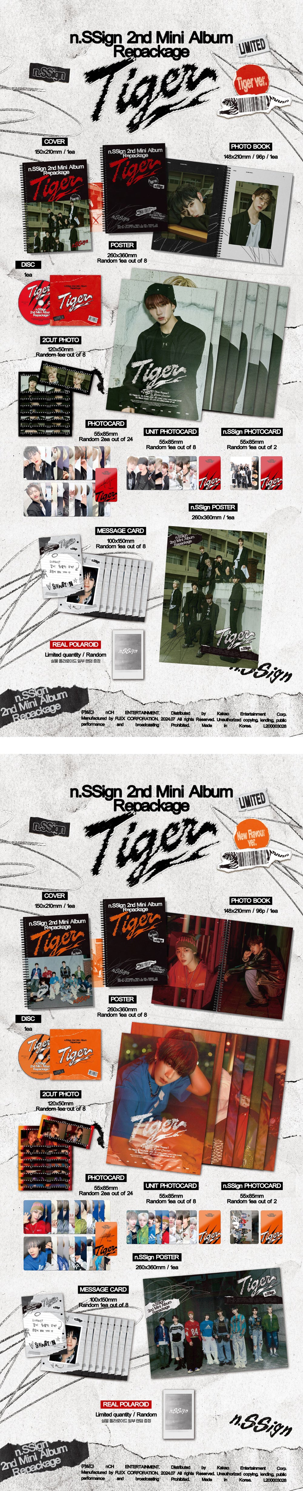 n.SSign - Tiger / 2nd Mini Album Repackage (Limited Edition) detail 5