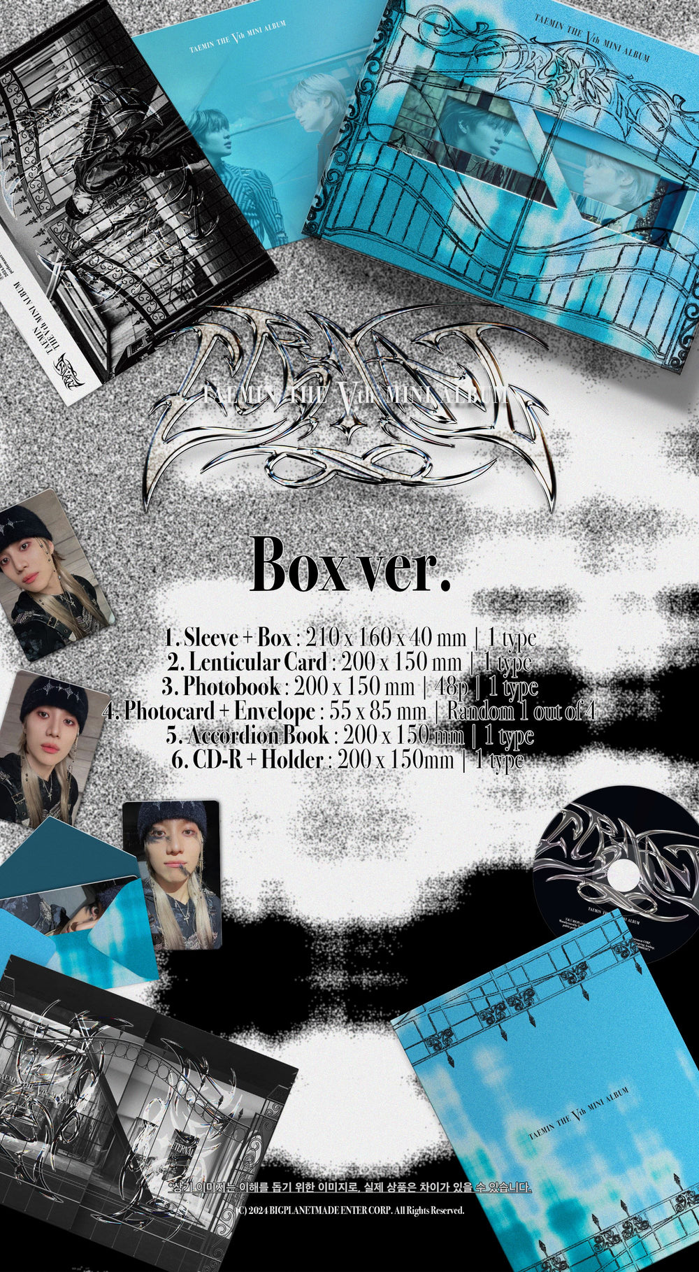TAEMIN - ETERNAL / 5th Mini Album (Box ver.) detail 5