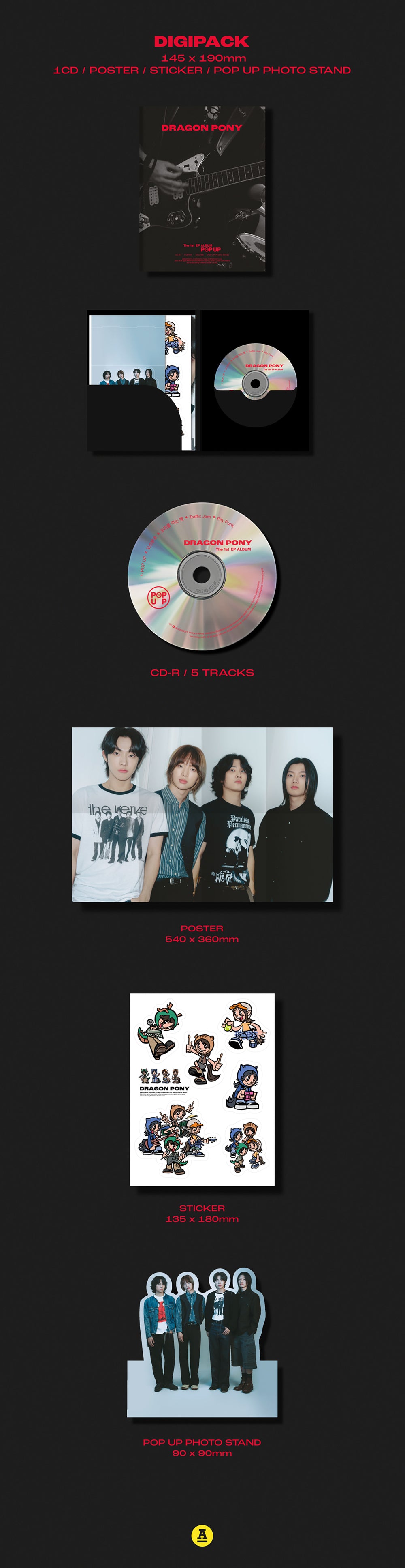 Dragon Pony - POP UP / EP Album detail 6
