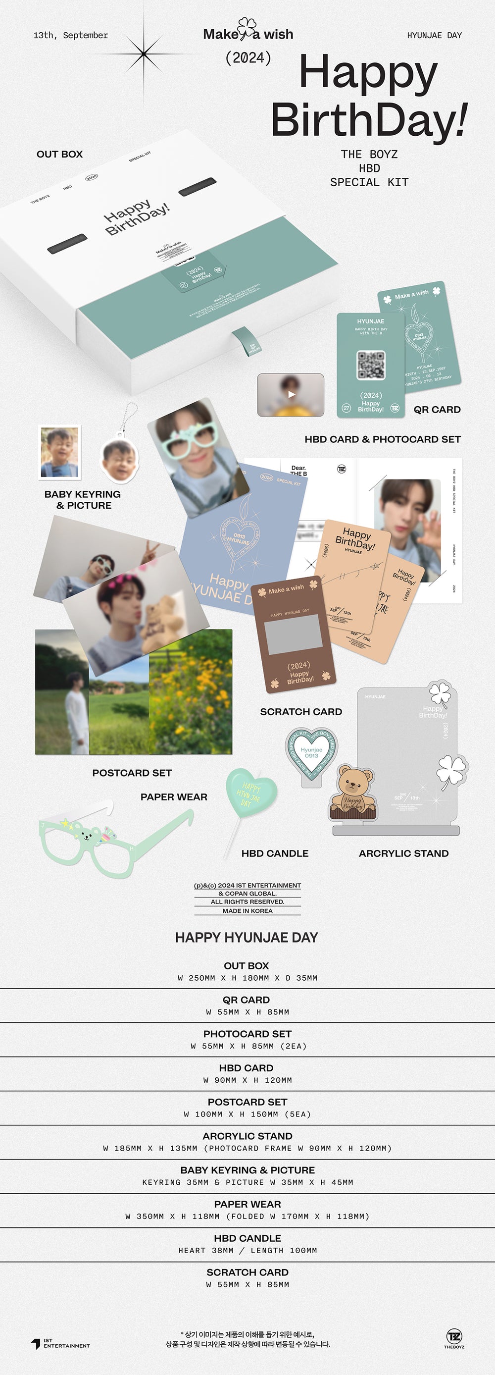 THE BOYZ - THE BOYZ HBD HYUNJAE SPECIAL KIT detail 4