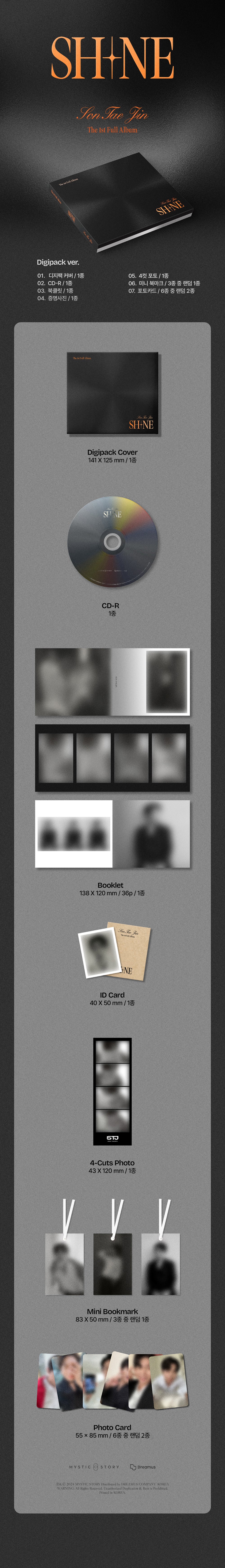 SON TAE JIN - SHINE / 1st Full Album (Digipack) detail 5