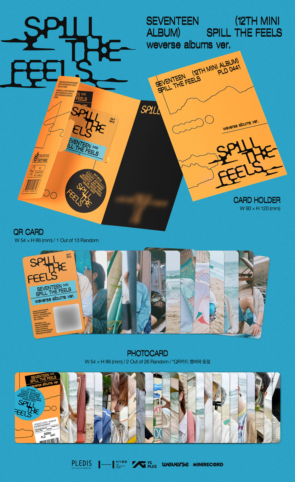 SEVENTEEN - SPILL THE FEELS / 12th Mini Album (Weverse Albums ver.) detail 5